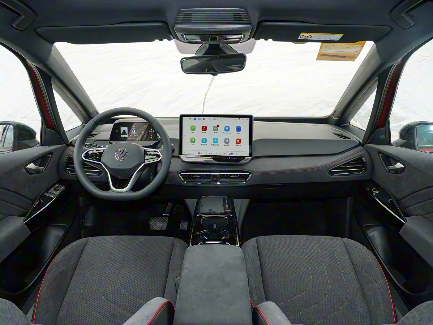 2025 Volkswagen ID.3 Pure+